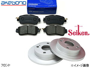 �y�G���g���[��P5�{��6/4 20���`6/10�z�^���g LA650S LA660S �t�����g �A�P�{�m �u���[�L�p�b�h AN-806WK �Z�C�P�� �f�B�X�N���[�^�[ 510-40013 2���Z�b�g R01.07�`