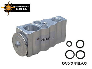 �y�G���g���[+�w����P5�{��5/9 20���`5/15�z�s�N�V�X �G�|�b�N LA300A LA310A �G�L�X�p���V�����o���u �V�i DHP001 INK O�����O4�t�� �N�[���[�p H24.04�`H29.04 88515-B2050