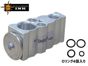 �y�G���g���[+�w����P5�{��5/9 20���`5/15�z�s�N�V�X���K LA700A LA710A �G�L�X�p���V�����o���u �V�i DHP008 INK O�����O4�t�� �N�[���[�p �G�L�p�� H28.05�` 88515-B2030