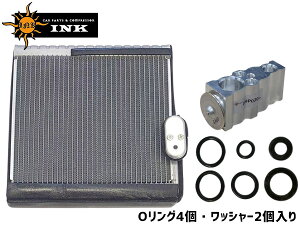 �y9/1���聚3�_�ȏ�w���Ń|�C���g20�{�z�^���g LA600S LA610S �G�o�|���[�^�[ �G�L�X�p���V�����o���u �Z�b�g �V�i EVP-DH007 DHP020 H31.07�` �N������ ��������