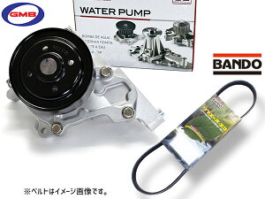 �y�G���g���[+�w����P5�{��5/9 20���`5/15�zCX-30 DM8P �E�H�[�^�[�|���v GWMZ-78AMH GMB �O�x���g 1�{ �o���h�[ R01.10�`R05.09 �������i�Ԋm�F�K�v ��������
