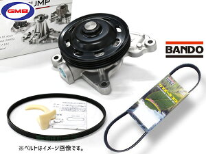 �y�G���g���[��P5�{��6/4 20���`6/10�zeK�X�y�[�X B37A B38A �E�H�[�^�[�|���v GWN-114A GMB �O�x���g 2�{�Z�b�g �o���h�[ R02.03�` ��������