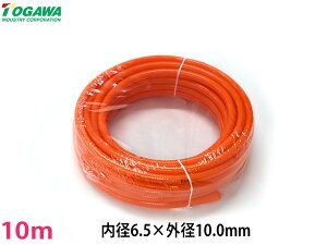 �y�G���g���[��P5�{�I4/14 20���`4/16�z�|���E���^���z�[�X (TPH) PU�z�[�X �E���^���G�A�z�[�X 10m 6.5×10.0mm �\��Y�� TOGAWA �G�A�c�[���p �_��Ōy�� TPH-6510
