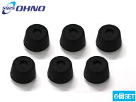 【エントリー+購入でP5倍★10/4 20時〜10/8】ハイゼット S200P S210P 軽トラ 荷台 戸当たりゴム あおりゴ…