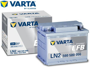 �y7/19(��)20���`�G���g���[��P5�{���`7/27�zVARTA �_�C�i�~�b�N EFB �o�b�e���[ LN2 EFB VARTA Dynamic EFB EFB ���Y�� �A���ԑΉ� KBL ��������