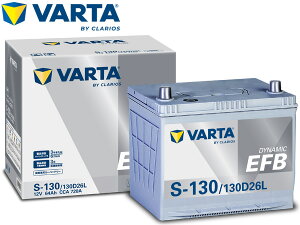 �y7/19(��)20���`�G���g���[��P5�{���`7/27�zVARTA �_�C�i�~�b�N EFB �o�b�e���[ S-130/130D26L VARTA Dynamic EFB ���␅ IS�� ���@��e�� KBL ��������