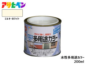 y9/19 20`Gg[P5{23܂ŁzATqy prJ[ 200ml (1/5L) ~L[zCg h yL O 1h ϋv O ؕ S Tr~ hJr L