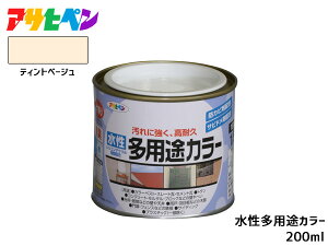 ATqy prJ[ 200ml (1/5L) eBgx[W h yL O 1h ϋv O ؕ S Tr~ hJr L