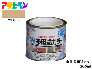 ATqy prJ[ 200ml (1/5L) \tgI[J[ h yL O 1h ϋv O ؕ S Tr~ hJr L