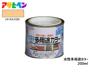 ATqy prJ[ 200ml (1/5L) VgXCG[ h yL O 1h ϋv O ؕ S Tr~ hJr L