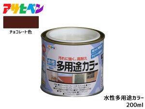 ATqy prJ[ 200ml (1/5L) `R[g h yL O 1h ϋv O ؕ S Tr~ hJr L