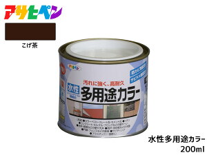 ATqy prJ[ 200ml (1/5L)  h yL O 1h ϋv O ؕ S Tr~ hJr L