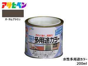 yGg[P5{11/20 20`11/26܂ŁzATqy prJ[ 200ml (1/5L) I[^uE h yL O 1h ϋv O ؕ S Tr~ hJr L