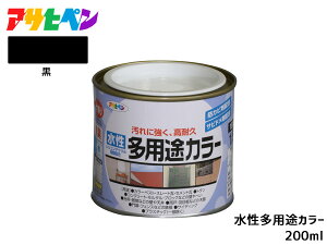 yGg[P5{11/20 20`11/26܂ŁzATqy prJ[ 200ml (1/5L)  h yL O 1h ϋv O ؕ S Tr~ hJr L