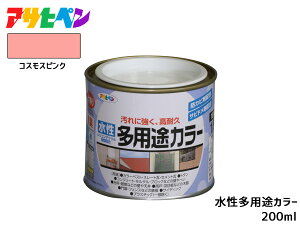 yGg[P5{11/20 20`11/26܂ŁzATqy prJ[ 200ml (1/5L) RXXsN h yL O 1h ϋv O ؕ S Tr~ hJr L