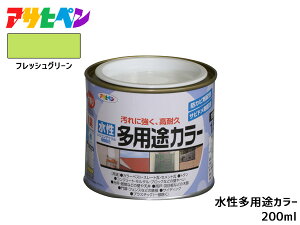 yGg[P5{11/20 20`11/26܂ŁzATqy prJ[ 200ml (1/5L) tbVO[ h yL O 1h ϋv O ؕ S Tr~ L