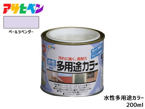 ATqy prJ[ 200ml (1/5L) y[x_[ h yL O 1h ϋv O ؕ S Tr~ hJr L