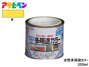 yGg[P5{11/20 20`11/26܂ŁzATqy prJ[ 200ml (1/5L) F h yL O 1h ϋv O ؕ S Tr~ hJr L