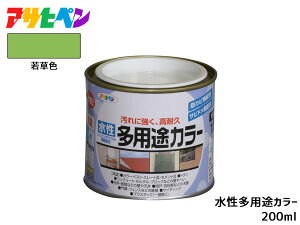 ATqy prJ[ 200ml (1/5L) ᑐF h yL O 1h ϋv O ؕ S Tr~ hJr L