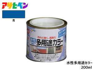 yGg[P5{11/20 20`11/26܂ŁzATqy prJ[ 200ml (1/5L)  h yL O 1h ϋv O ؕ S Tr~ hJr L