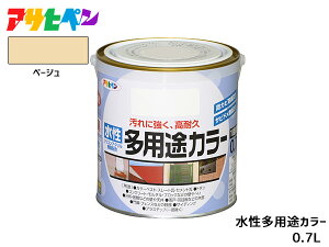 y11/1(y) Xܓ3_ȏwP20{zATqy prJ[ 0.7L x[W h yL O 1h ϋv O ؕ S Tr~ hJr L