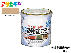 yGg[P5{11/20 20`11/26܂ŁzATqy prJ[ 0.7L \tgI[J[ h yL O 1h ϋv O ؕ S Tr~ hJr L