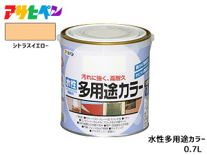 yGg[P5{11/20 20`11/26܂ŁzATqy prJ[ 0.7L VgXCG[ h yL O 1h ϋv O ؕ S Tr~ hJr L