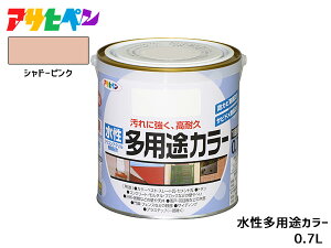 yGg[P5{11/20 20`11/26܂ŁzATqy prJ[ 0.7L Vh[sN h yL O 1h ϋv O ؕ S Tr~ hJr L