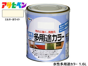 yGg[P5{11/20 20`11/26܂ŁzATqy prJ[ 1.6L ~L[zCg h yL O 1h ϋv O ؕ S Tr~ hJr L