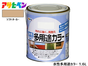 ATqy prJ[ 1.6L \tgI[J[ h yL O 1h ϋv O ؕ S Tr~ hJr L