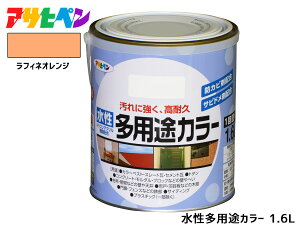 yGg[P5{11/20 20`11/26܂ŁzATqy prJ[ 1.6L tBlIW h yL O 1h ϋv O ؕ S Tr~ hJr L