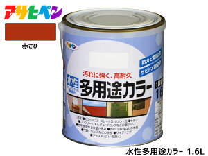 yGg[P5{11/20 20`11/26܂ŁzATqy prJ[ 1.6L Ԃ h yL O 1h ϋv O ؕ S Tr~ hJr L