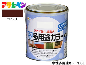 yGg[P5{11/20 20`11/26܂ŁzATqy prJ[ 1.6L `R[g h yL O 1h ϋv O ؕ S Tr~ hJr L