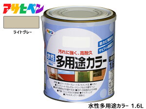 yGg[P5{11/20 20`11/26܂ŁzATqy prJ[ 1.6L CgO[ h yL O 1h ϋv O ؕ S Tr~ hJr L