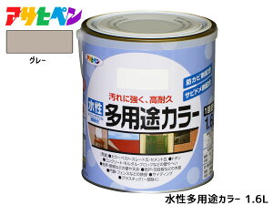 yGg[P5{11/20 20`11/26܂ŁzATqy prJ[ 1.6L O[ h yL O 1h ϋv O ؕ S Tr~ hJr L