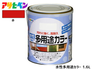 yGg[P5{11/20 20`11/26܂ŁzATqy prJ[ 1.6L  h yL O 1h ϋv O ؕ S Tr~ hJr L