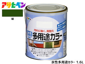 y11/1(y) Xܓ3_ȏwP20{zATqy prJ[ 1.6L  h yL O 1h ϋv O ؕ S Tr~ hJr L