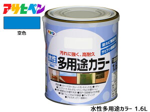 yGg[P5{11/20 20`11/26܂ŁzATqy prJ[ 1.6L F h yL O 1h ϋv O ؕ S Tr~ hJr L