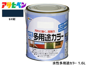 ATqy prJ[ 1.6L Ȃ h yL O 1h ϋv O ؕ S Tr~ hJr L