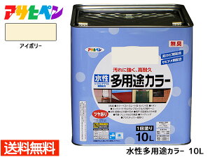 y11/1(y) Xܓ3_ȏwP20{zATqy prJ[ 10L AC{[ h yL O 1h O ؕ S Tr~ hJr L s 