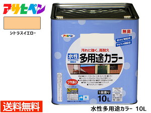 yGg[P5{11/20 20`11/26܂ŁzATqy prJ[ 10L VgXCG[ h yL O 1h O  S Tr~ hJr L s 