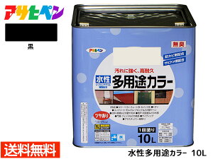 yGg[P5{11/20 20`11/26܂ŁzATqy prJ[ 10L  h yL O 1h O ؕ S Tr~ hJr L s 