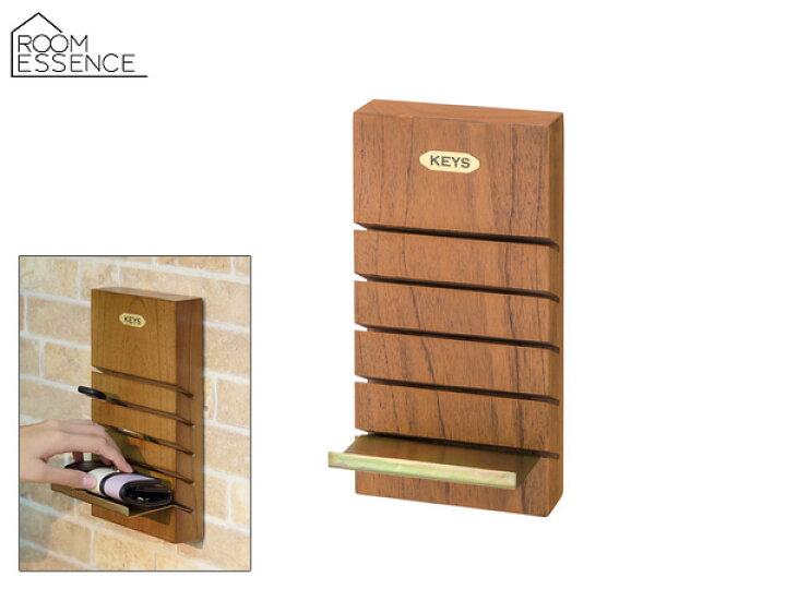激安本物 東谷 キーボックス おしゃれ 壁掛け 木製 鍵収納 Gt 665 あずまや メーカー直送 送料無料 Riosmauricio Com