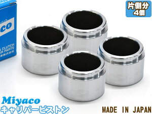 �y1/1�`���p������FLASH�N�[�|�����{�z�p�W�F�� V98W �u���[�L �L�����p�[ �s�X�g�� �t�����g �Б��� 4�� �~���R������ miyaco CPS-292