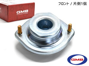 【マラソン期間中、エントリー+購入でP5倍】キャスト LA250S L260S H27.8〜 フロント アッパーマウント 左右共通 片側 1個 GMD-20030 GMB