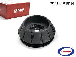 �y�G���g���[��P5�{�I4/14 20���`4/16�z�T���o�[ S500J S510J H26.8�` �A�b�p�[�}�E���g �X�g���b�g�T�|�[�g���o�[ �t�����g ���E���� �Б� 1�� GMD-20040 GMB