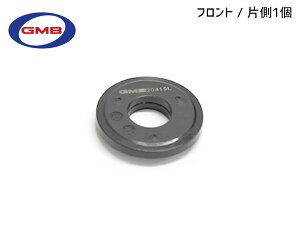 �n�C�[�b�g S201P S211P �t�����g �A�b�p�[ �X�g���b�g �x�A�����O ���E���� �Б� 1�� GMD-50010 GMB ���[���� ��������