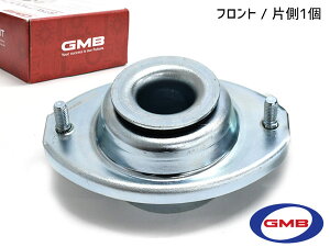 yGg[P5{11/20 20`11/26܂ŁzMRS MF22S H21.6` Abp[}Eg XgbgT|[go[ tg E Б 1 GMS-20050 GMB