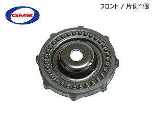 y11/1(y) Xܓ3_ȏwP20{zfJD:2 MB46S H29.2` oEhXgbv_p[ Abp[}Eg tg E Б 1 GMS-30020 GMB [ 