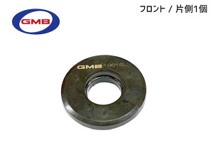 y12/1聚Pő20{`XIzSR MH23S H20.9`H24.9 tg Abp[ Xgbg xAO E Б 1 GMS-50010 GMB [ 